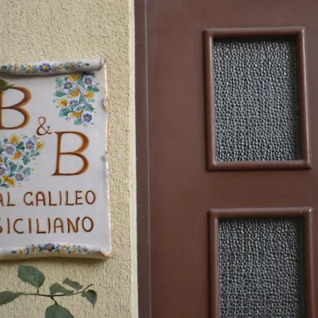 Bed & Breakfast Al Galileo Siciliano Palermo